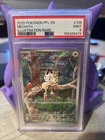 Meowth 106/094 Illustration Rare 2025 Pokemon Phantasmal Flames PSA 9   Mint
