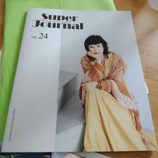 Super Journal Vol.24 #QYIFU8
