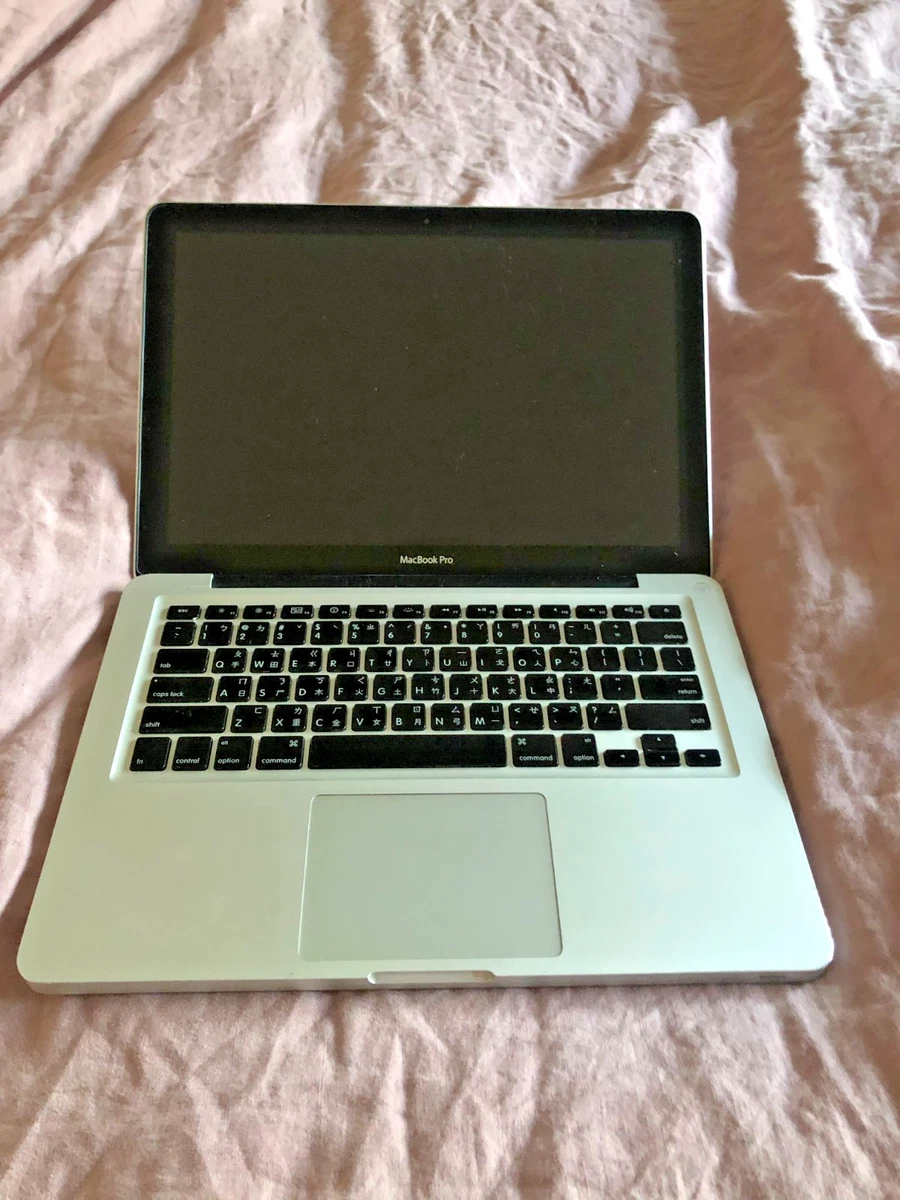 Las mejores ofertas en Apple MacBook Pro 13 en 2011 | eBay