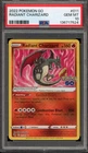 Pokemon Radiant Charizard Pokemon Go Holo Rare #011 PSA 10 Gem Mint