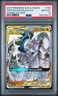 Arceus & Dialga & Palkia Gx 156/236 Cosmic Eclipse Pokemon PSA 10