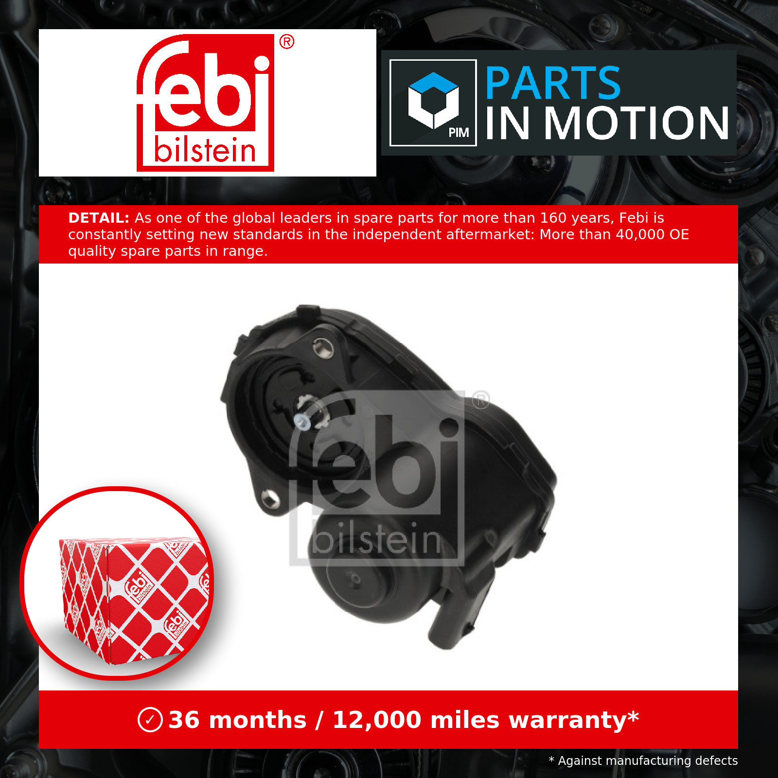 Brake caliper servo motor fits MERCEDES A180 W176 Rear Right 1.6 1.5D 1.8D Febi