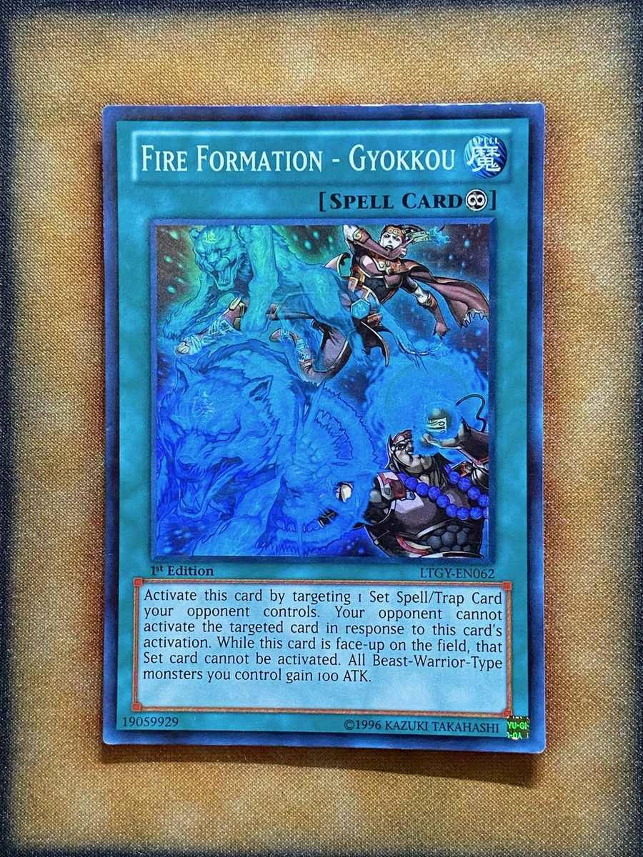 Carta Yu-Gi-Oh! Hysteric Sign (LTGY-EN065) Super Rare - Edizione Unlimited - Lord Of The Tachyon Galaxy - 3