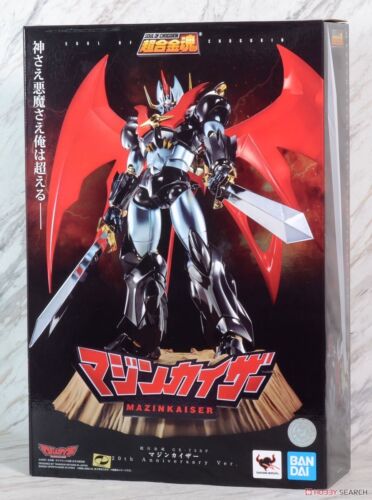BANDAI SOUL OF CHOGOKIN GX-75SP MAZINGER Z MAZINKAISER 20TH ANNIVERSARY VER.