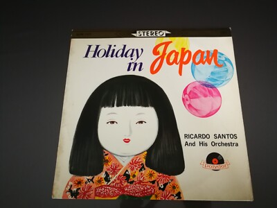 LP Ricardo Santos Urlaub in Japan Japan Pressing