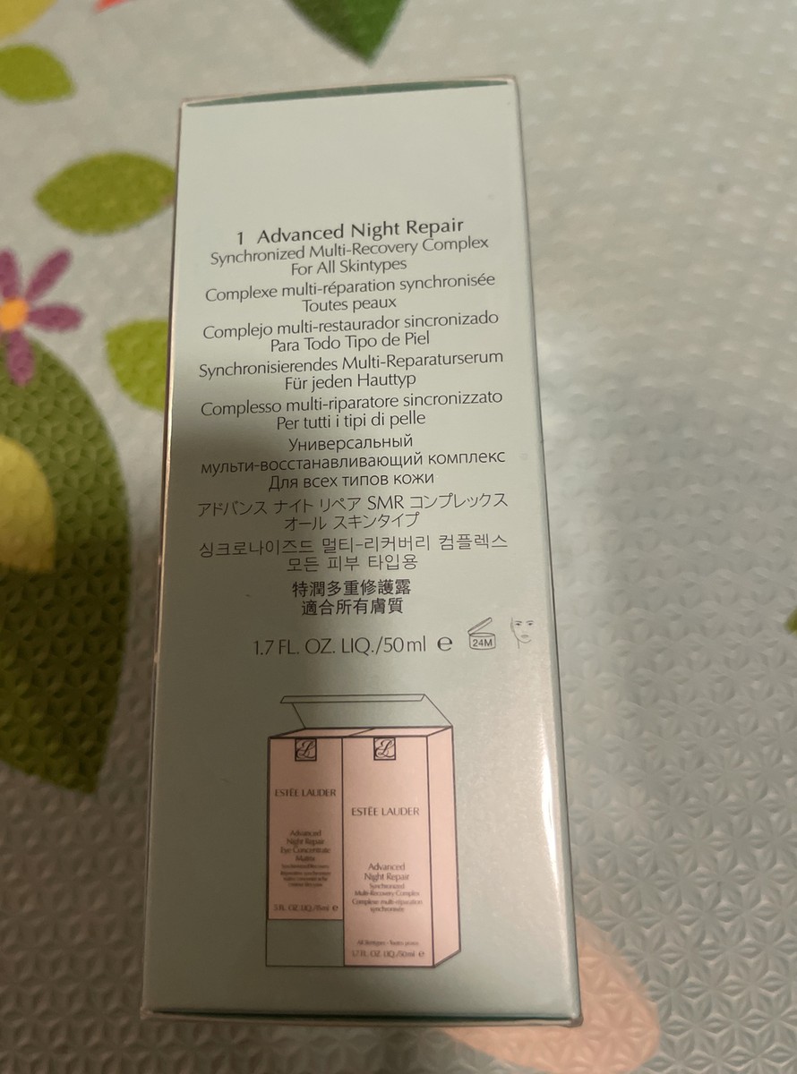 Estee Lauder Travel Exclusive Advanced Night Repair Face Serum