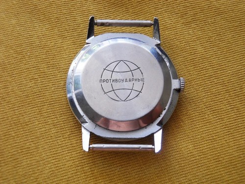 RAKETA Rare 1960's Silver dial mechanical 16 jewels Vintage USSR men's watch - Bild 5 von 6