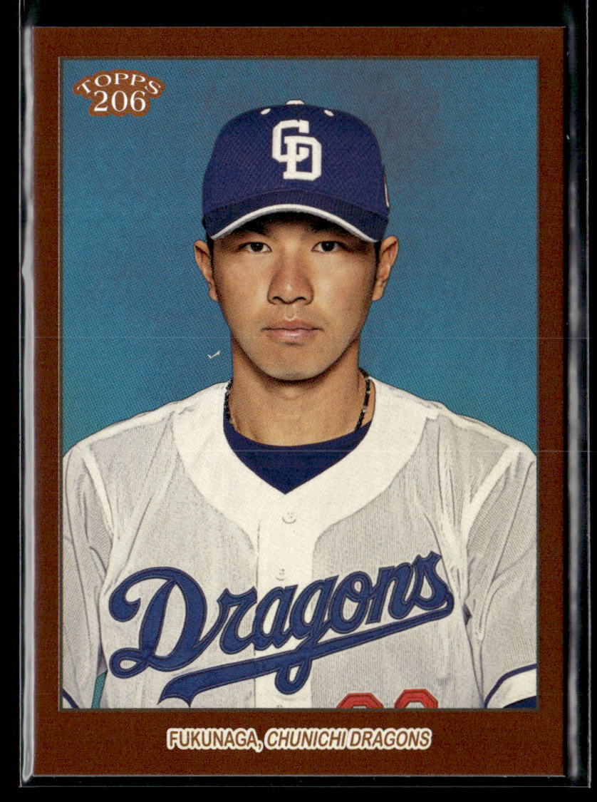 KONAMI コレクションカード スナッチャー ノーマルカード90種類フルコンプ Yuki Fukunaga - 2023 Topps NPB 206 Brown Border #64 Chunichi