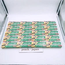 CEMEDINE CA-193 HIGH SUPER 30 30 MINUTE HARDENING TYPE EPOXY ADHESIVE 80g 20 Set