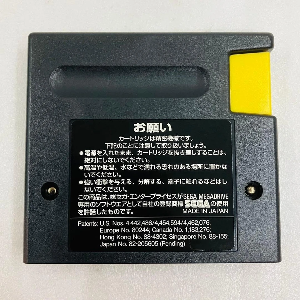 PGA Tour Golf II Sega Mega Drive Japan EA Sports 1993 Complete Tested Excellent - Image 4 of 4