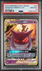 2019 POKEMON SUN & MOON TEAM UP #53 GENGAR & MIMIKYU GX PSA 10