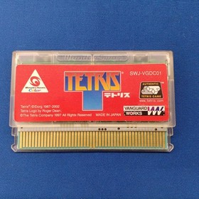 Vanguard Tetris Wonder Swan Soft WonderSwan Game with Box & Manual