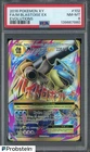 2016 Pokemon XY Evolutions #102 FA/M Blastoise Ex PSA 8 NM-MT