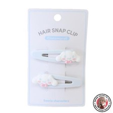 NEW Sanrio Cinnamoroll Hair Snap Clip