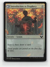 Magic Prophecy Card Prices | Free MTG PCY Price Guide Magic Prophecy Card Prices | Free MTG PCY Price Guide