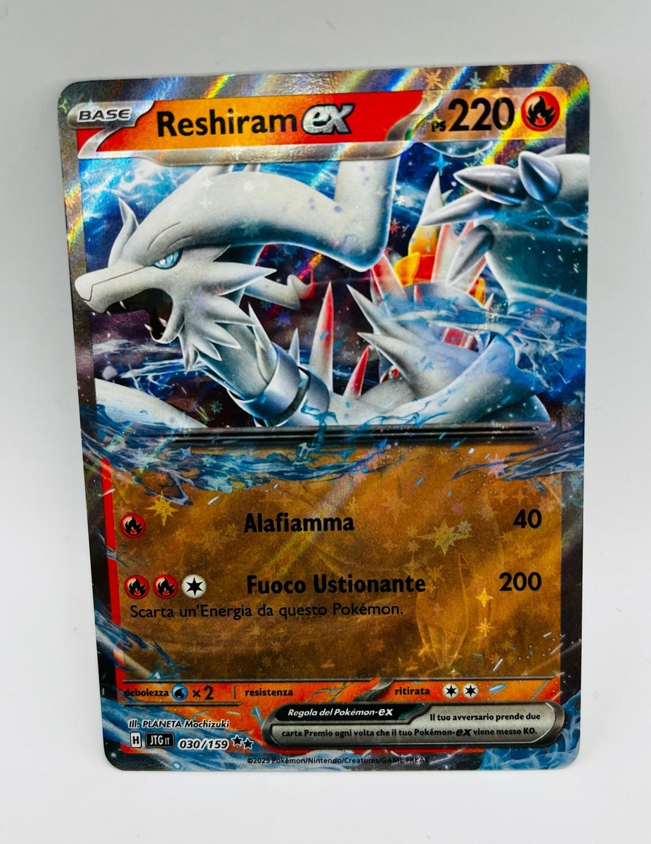 cyclizar pokemon card value Cyclizar