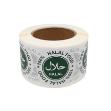 500x 100% Halal Food Stickers, Green Round 45mm Labels for Food Packaging
