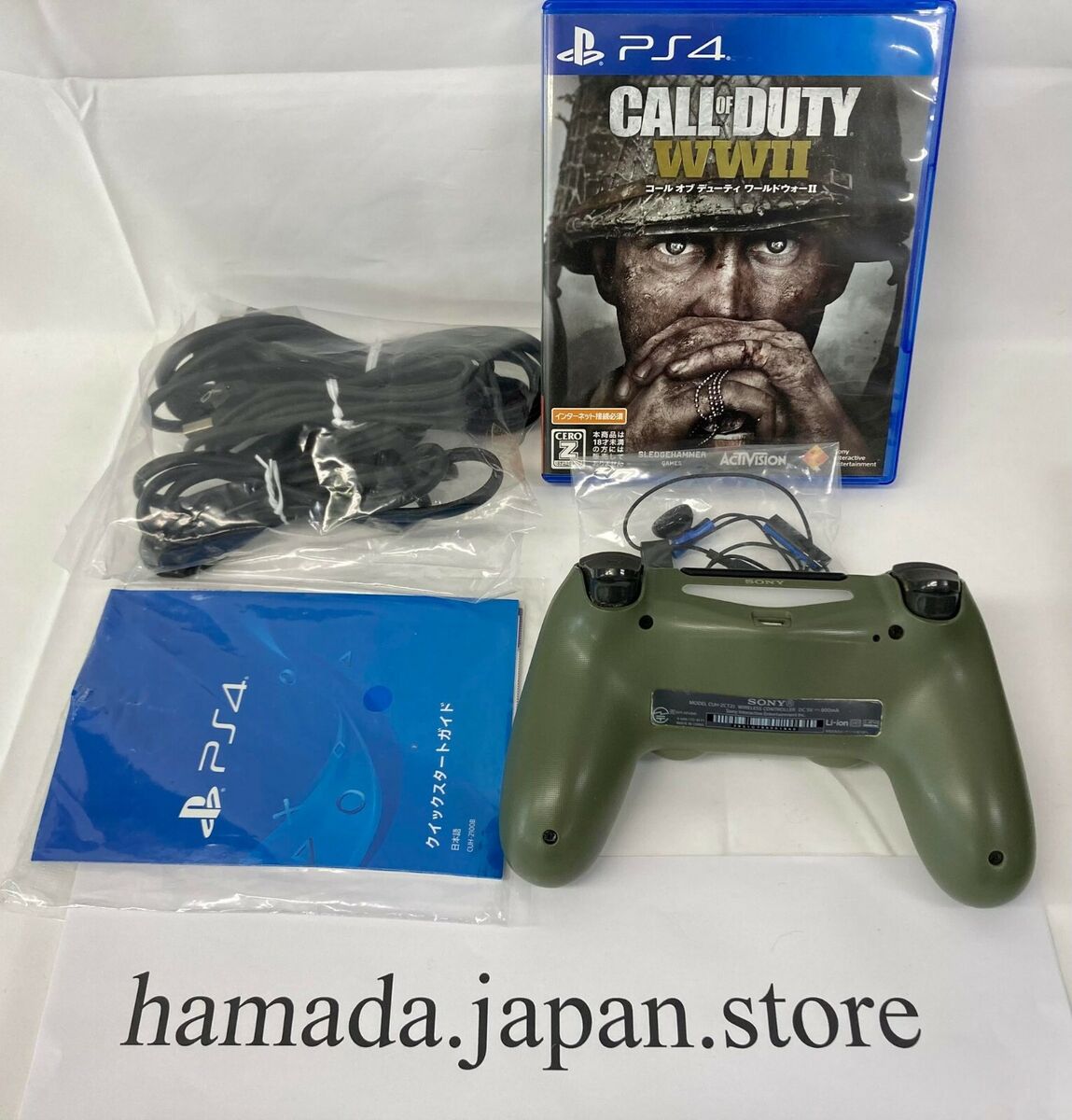 Limited Edition Call of Duty: WWII PS4 : r/WWII