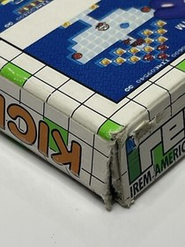 Nes Kickle Cubicle (Nintendo Entertainment System, Box, NTSC, No Manual, 1990)