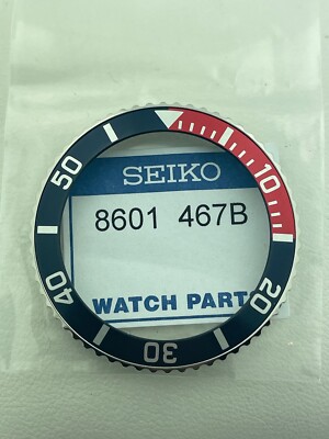 SEIKO - SKX025 - MID-SIZE DIVER - BLACK/ BLUE/RED BEZEL - PT# 8601467B - NEW