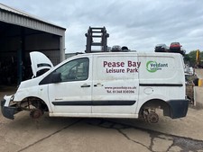 Citroen Dispatch breaking HDi swb 1560cc 2008 one wheel nut