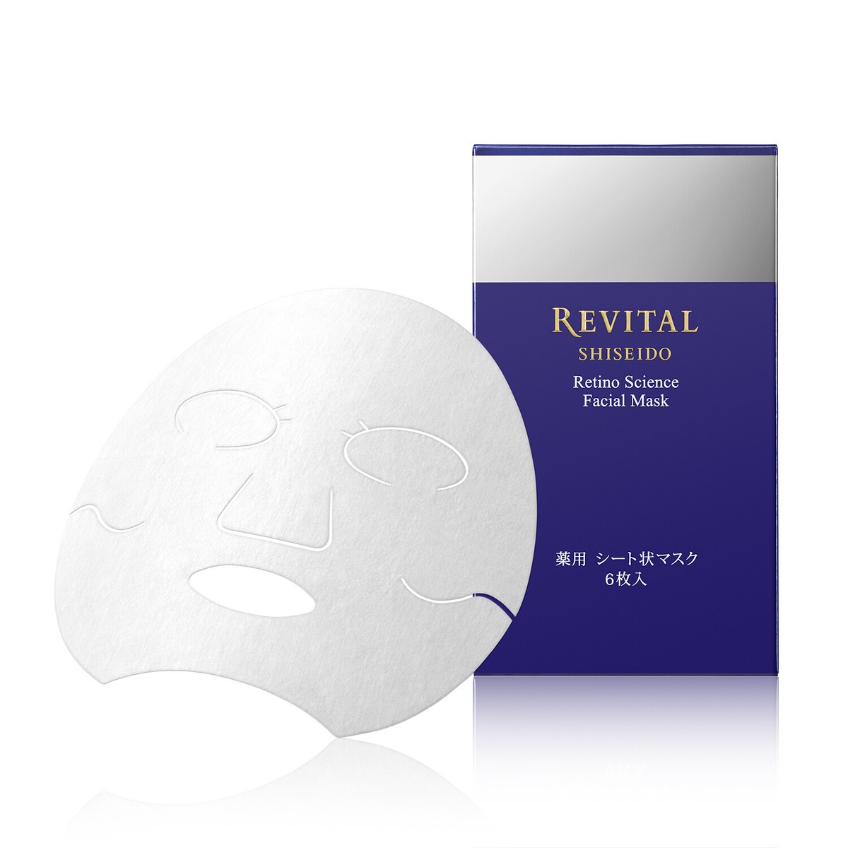 REVITAL Retino Science Facial Mask 6枚入 Shiseido REVITAL Retino Science Facial Mask 18ml × 6 Sheets