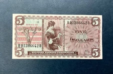 ~ $5 Five Dollars - Series 661 - Military Payment Certificate