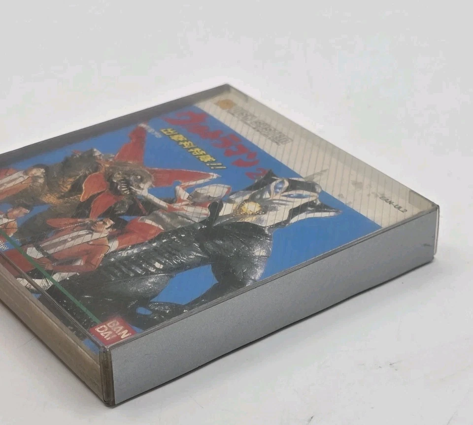 Ultraman 2 - Shutsugeki Katoku Tai New Famicom Disk System New Rare US Seller - Image 4 of 4