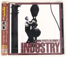 Discovery Firm Sound Effects 2 Industry Sample Library/Sound Library/Sampling CD