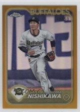 2024 Topps Chrome NPB Nippon Professional Baseball 30/50 Ryoma Nishikawa 04cw