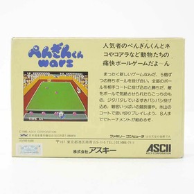 Used Penguin Kun Wars Famicom Software Retro Date FV394