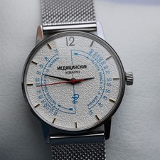 Watch With Pulse Meter Scale, Unisex medical ...