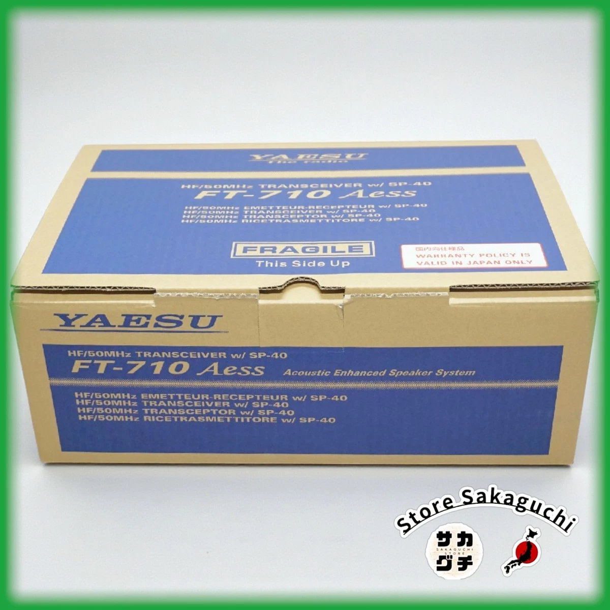 Yaesu Ft 100 for sale | eBay