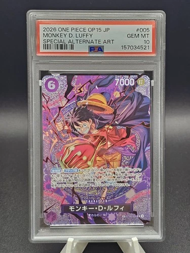 2026 One Piece Japanese OP15 Monkey D Luffy SP PSA 10