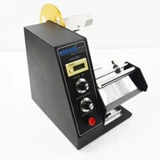 Automatic Electric Label Dispenser Stripper Separating Stripping Machine 110V