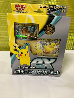 Pokemon Card Game Scarlett & Violet Starter Set ex Pikachu ex