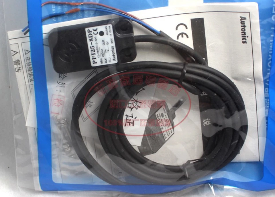 Autonics Proximity Sensor PF125-8DP New In Box ! - Image 2 of 3