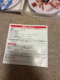 PS1 FF9 & FC Famicom Jump Hero Retsuden Set Retro Game #3d56e5