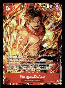 海外版2セット】ワンピース Illustration Box vol5 エース Amazon.com