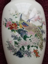 复古复制陶瓷日本古董花瓶| eBay
