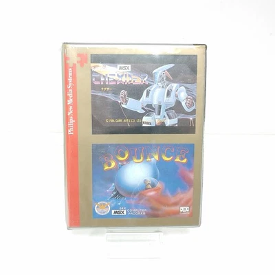 Chexder/Bounce Series oro MSX [PO238790] - Imagen 1 de 3