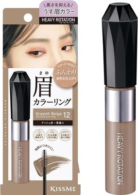 KissMe Heavy Rotation Grayish Beige 12 Eyebrow Mascara 8g Made In Japan - Image 1 of 4