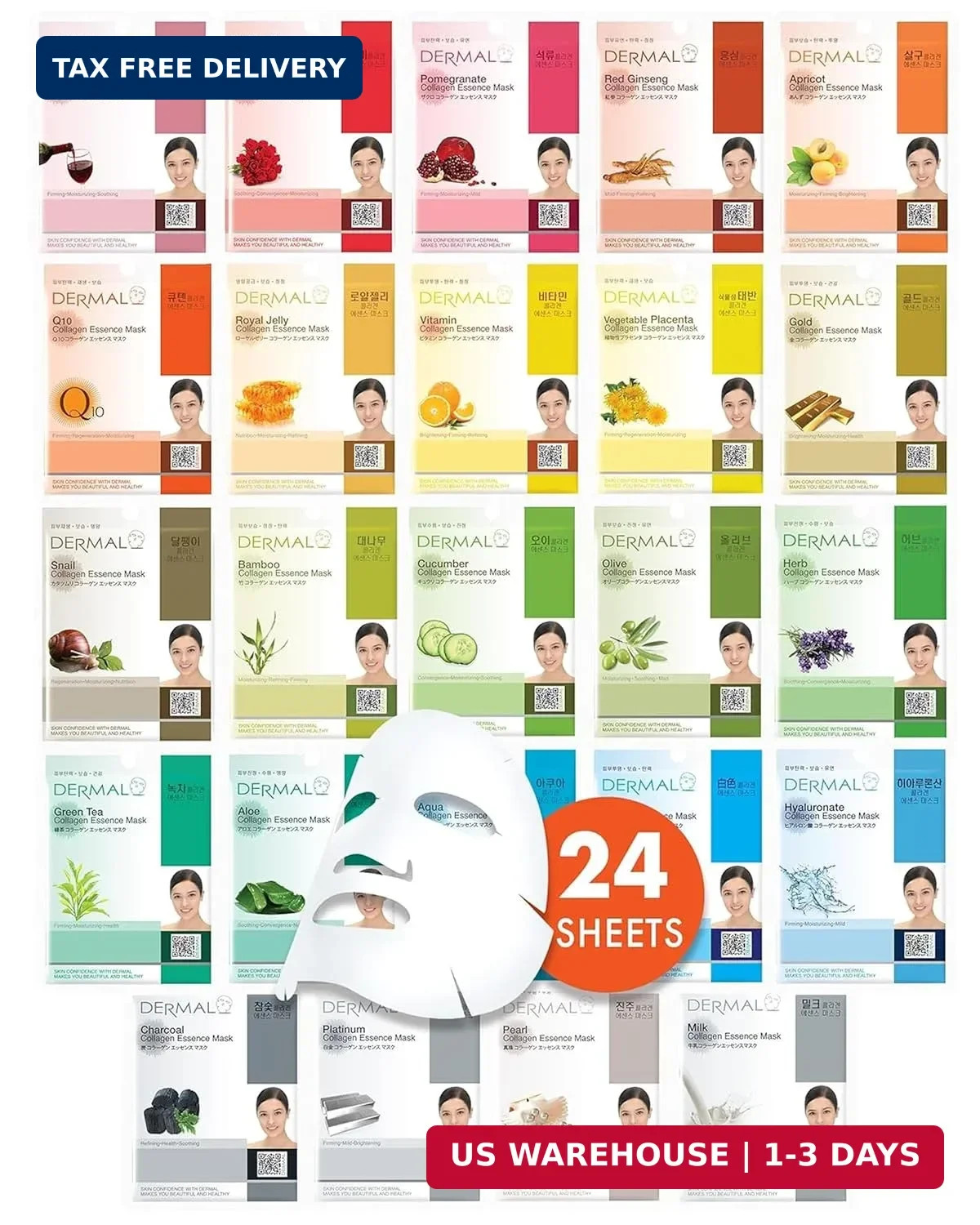 24 Combo Korean Essence Sheet Mask Variety Pack, Collagen & More | 24 ind