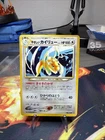 Pokemon Light Dragonite Neo Destiny No.149 Holo Japanese Card LP