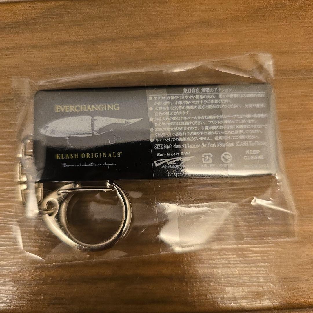 DRT Klash9 Keychain Keep Cast Limited Bass Color Rare Fishing