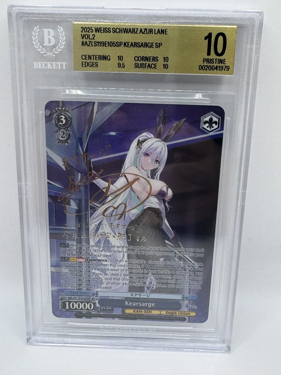 Weiss Schwarz Trading Card Games for sale - eBay