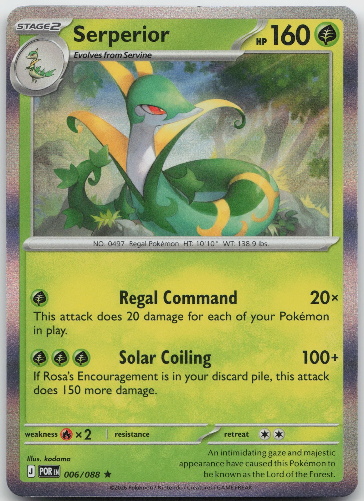 Serperior Rare ME03: Perfect Order 006/088 NM