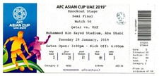 Ticket Asian Cup 2019 #50 Qatar - United Arab Emirates