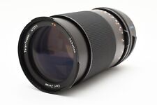 Hasselblad Hasselblad 250mm Focal Camera Lenses for sale | eBay Hasselblad Hasselblad 250mm Focal Camera Lenses for sale | eBay
