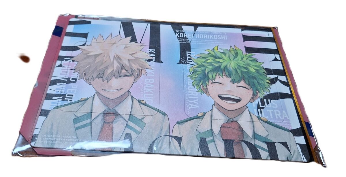 JUMP GIGA 2024 Spring Japanese Magazine Only My Hero JUMP GIGA 2024 Spring Japanese Magazine Only My Hero